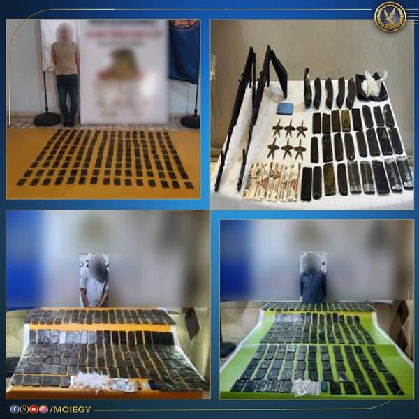 تعدي عدد من الأشخاص بالضرب على شاب بالأسلحة البيضاء وإصابة والدته في الصف - الخليج الان