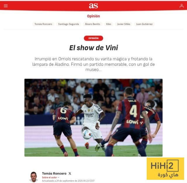 فينيسيوس يعود بسحره… ومبابي يلهب المدرجات!