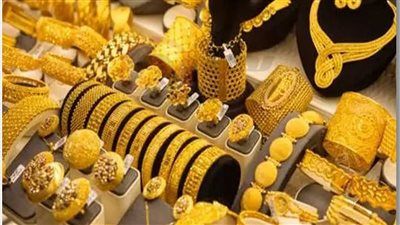 هل حان وقت البيع؟.. شعبة الذهب تحسم الجدل حول التوقيت المناسب - الخليج الان