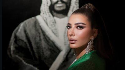 أصالة في اليوم الوطني السعودي: عشتُ في ظلك وسأبقى ما حييت - الخليج الان