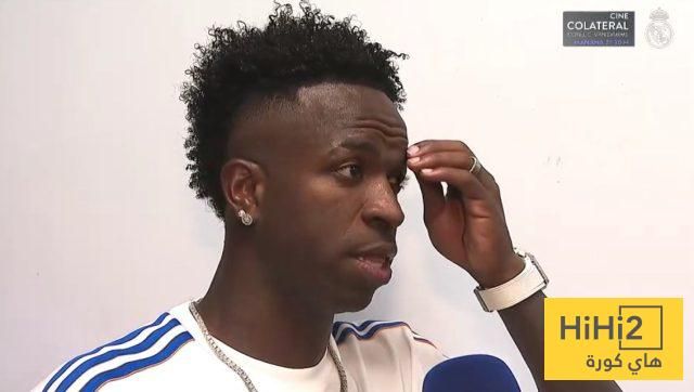 فينيسيوس يكشف سر هدفه في شباك ليفانتي ويتحدث عن الديربي