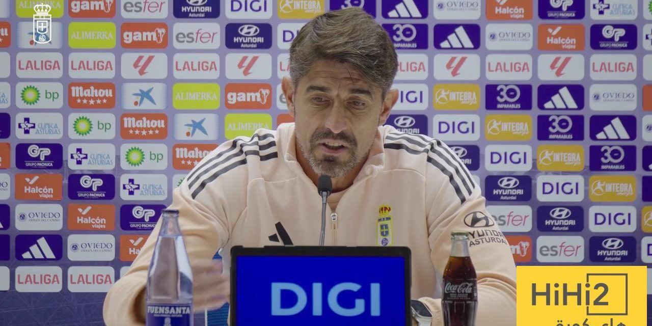 هل سيلعب أوفييدو أمام برشلونة بنفس طريقة ريال مدريد؟.. المدرب يجيب