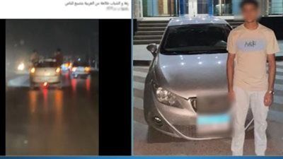ضبط قائد سيارة عرض حياته والمواطنين للخطر في الجيزة - الخليج الان