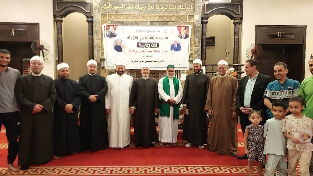 "صحح مفاهيمك " أوقاف بني سويف تطلق أولى الندوات التوعوية ضمن المبادرة بحضور علماء الدعوة - الخليج الان
