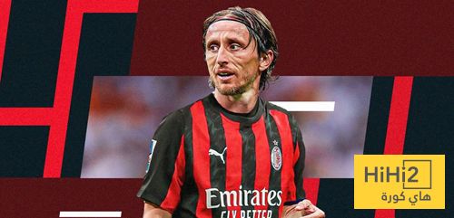 رد مودريتش على منشور فينيسيوس