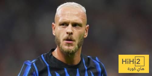 إنتر ميلان يفكر في بيع ديماركو