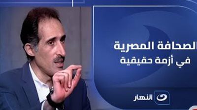 مجدي الجلاد: عدم حضور الرئيس السيسي اجتماعات الجمعية العامة للأمم المتحدة رسالة قوية تعكس استقلال القرار الوطني المصري - الخليج الان