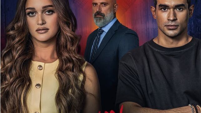 بعد الحلقة الأخيرة من نور مكسور.. ما تراه ليس كما يبدو يتصدر تريند X - الخليج الان