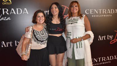 بحضور والدتها وأول ظهور لنجلها علي.. دينا تفتتح أول أكاديمية تعليم فنون الرقص في مصر - الخليج الان