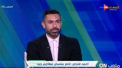 أحمد فتحي يكشف سبب أزمات نادي الإسماعيلي المالية والإدارية - الخليج الان