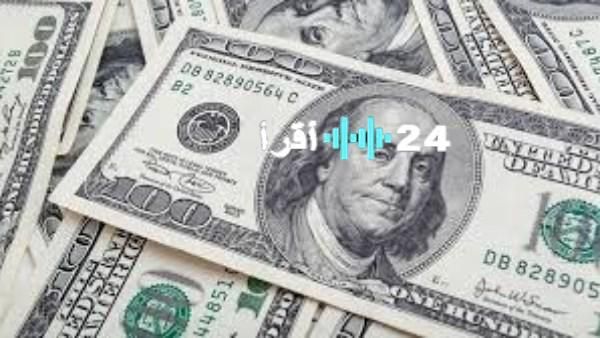 سعر الدولار والجنيه في بداية التداولات الرسمية