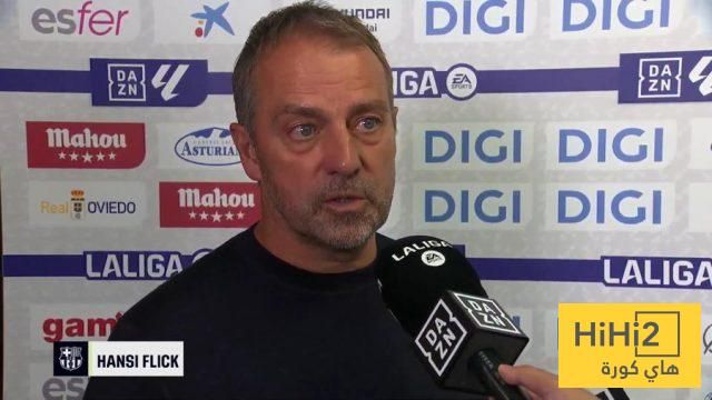 تعليق فليك على إصابة غافي