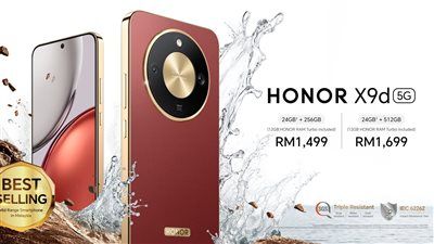 هونر تكشف هاتف HONOR X9d 5G بإطلاق عالمي بعد نسخة الصين - الخليج الان