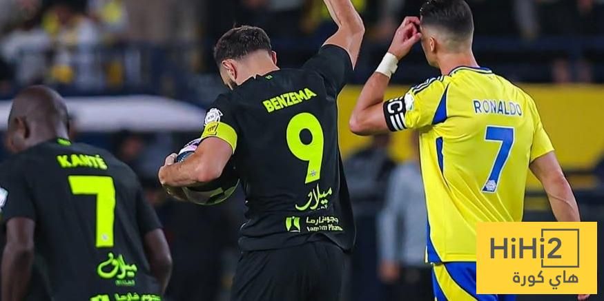 صورة: طقم النصر لمواجهة الاتحاد في الدوري