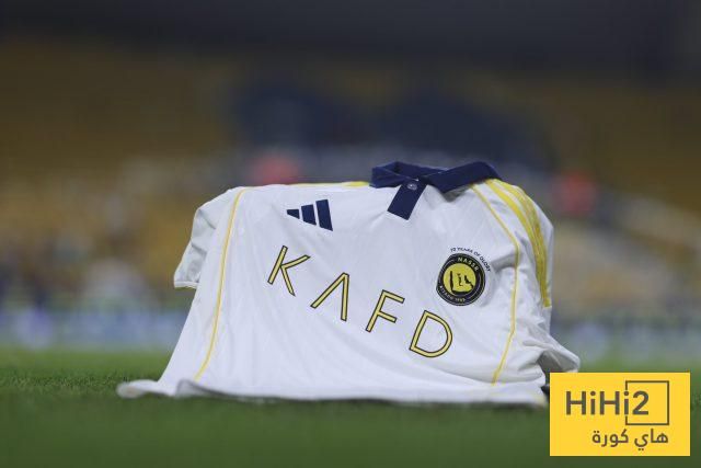 صورة: طقم النصر لمواجهة الاتحاد في الدوري