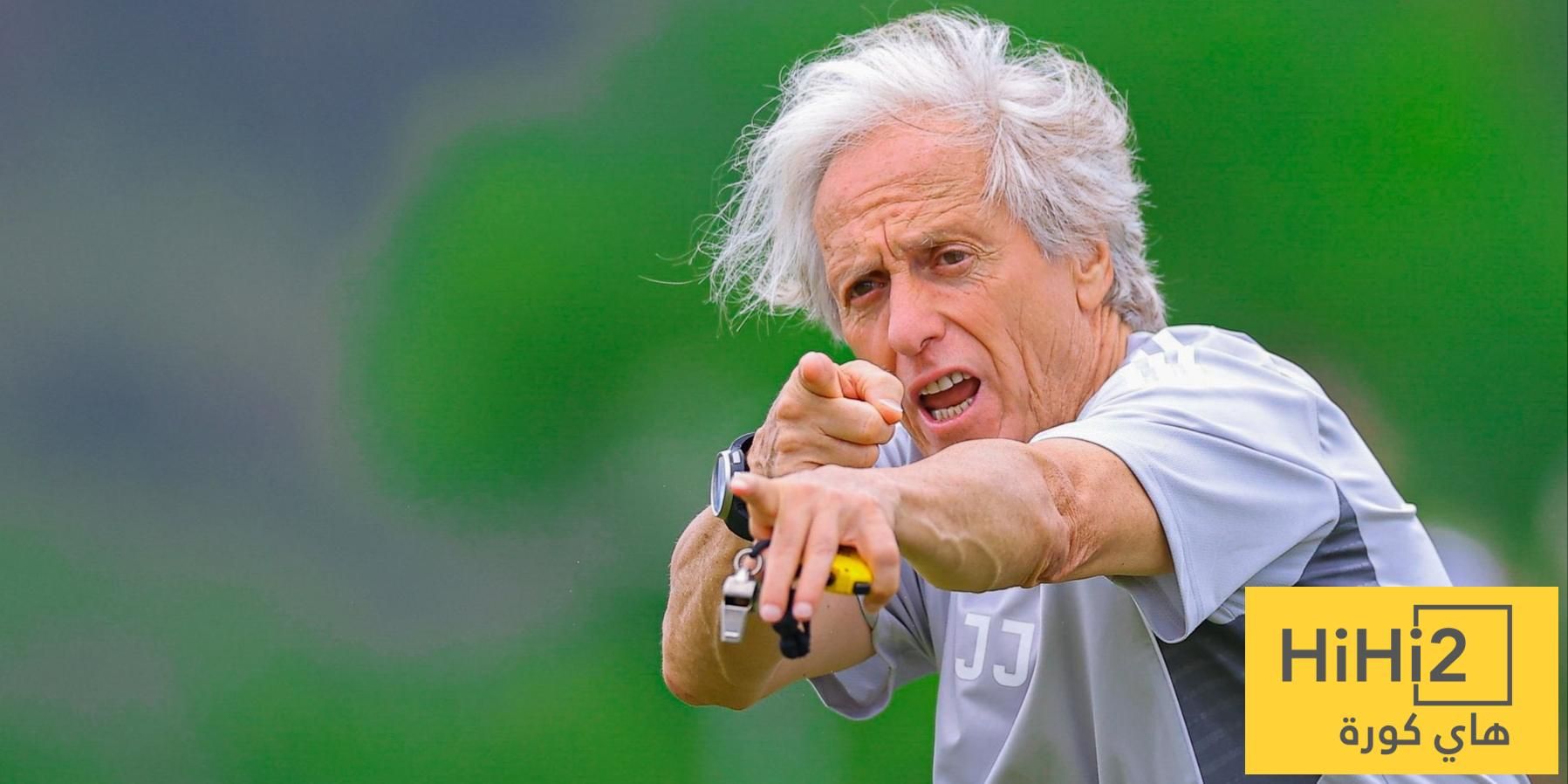 سجل خيسوس أمام الاتحاد قبل الكلاسيكو المنتظر