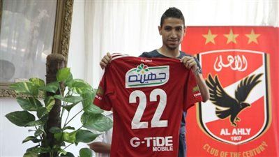 محمد فاروق: علاقتي جيدة بجماهير الأهلي ومن سبوني "مدفوعين".. وغلطة بيراميدز "غير مقصودة" - الخليج الان