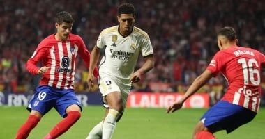 موعد مباراة أتلتيكو مدريد وريال مدريد في الدوري الإسباني والقناة الناقلة الحصرية