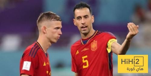 أولمو يودع بوسكيتس برسالة مؤثرة