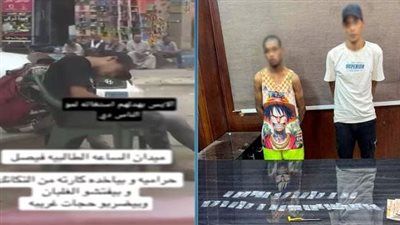 القبض على عاطلين في حالة عدم إتزان حاولوا فرض إتاوات على قائدى مركبات التوك توك بالطالبية - الخليج الان