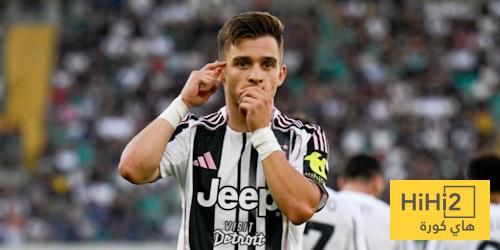 نتائج آخر 4 مباريات بين يوفنتوس وأتالانتا