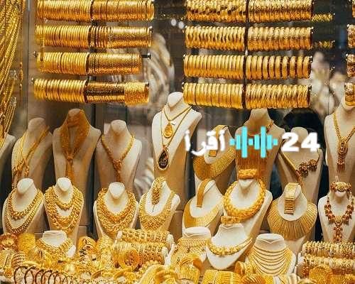أسعار الذهب تتألق اليوم في الأسواق المحلية.. كم سجل عيار 21؟