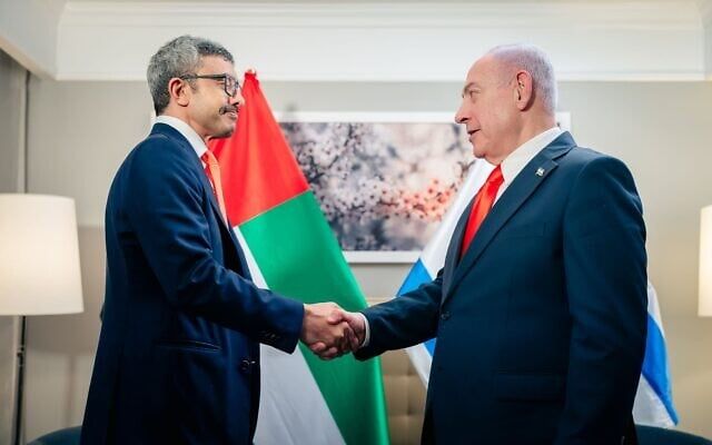 «اتفاق السلام في خطر».. ماذا دار في لقاء وزير الخارجية الإماراتي مع نتنياهو في نيويورك؟ - الخليج الان