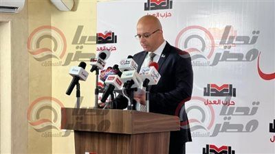 حزب العدل: ملتزمون بحملة انتخابية نزيهة لبناء دولة عادلة وحديثة - الخليج الان