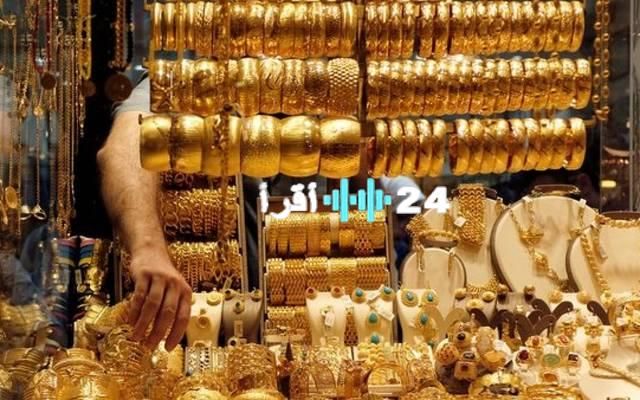 «هبوط مفاجئ» الذهب يفقد بريقه في مصر مع ختام تعاملات السبت