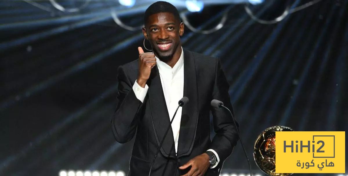 صورة… تيفو باريس سان جيرمان يُكرم ديمبيلي ملك العالم