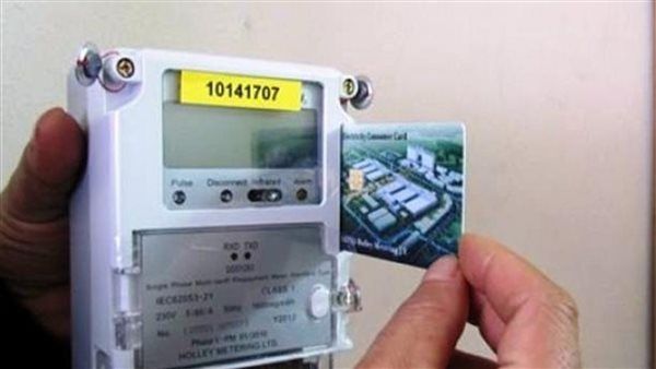 خطوات سريعة لحل مشكلة عدم قبول كارت شحن عداد الكهرباء مسبق الدفع