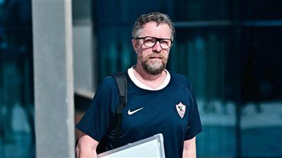 مجلس إدارة الزمالك يدرس توجيه الشكر لمدرب اليد فرانك موريس (خاص) - الخليج الان