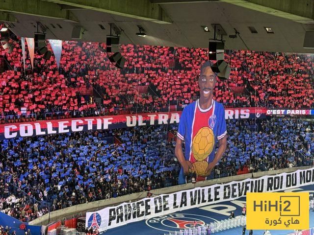 صورة… تيفو باريس سان جيرمان يُكرم ديمبيلي ملك العالم