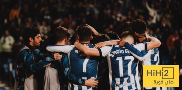 القيمة السوقية للاعبي ريال سوسيداد أمام برشلونة