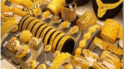 عيار 21 الآن.. أسعار الذهب اليوم الإثنين - الخليج الان