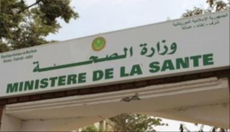 أول حالة وفاة بحمى «الوادي المتصدّع»