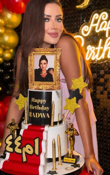 بقيت أم 44 بجد.. رضوى الشربيني تحتفل بعيد ميلادها - الخليج الان