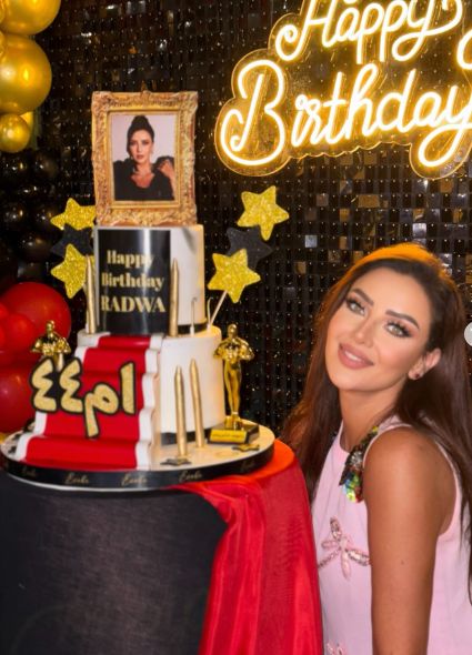 بقيت أم 44 بجد.. رضوى الشربيني تحتفل بعيد ميلادها - الخليج الان