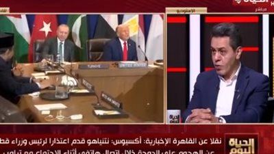 رئيس الهيئة الدولية للدفاع عن فلسطين: مبادرة ترامب بشأن غزة جاءت نتيجة "جملة عوامل" - الخليج الان