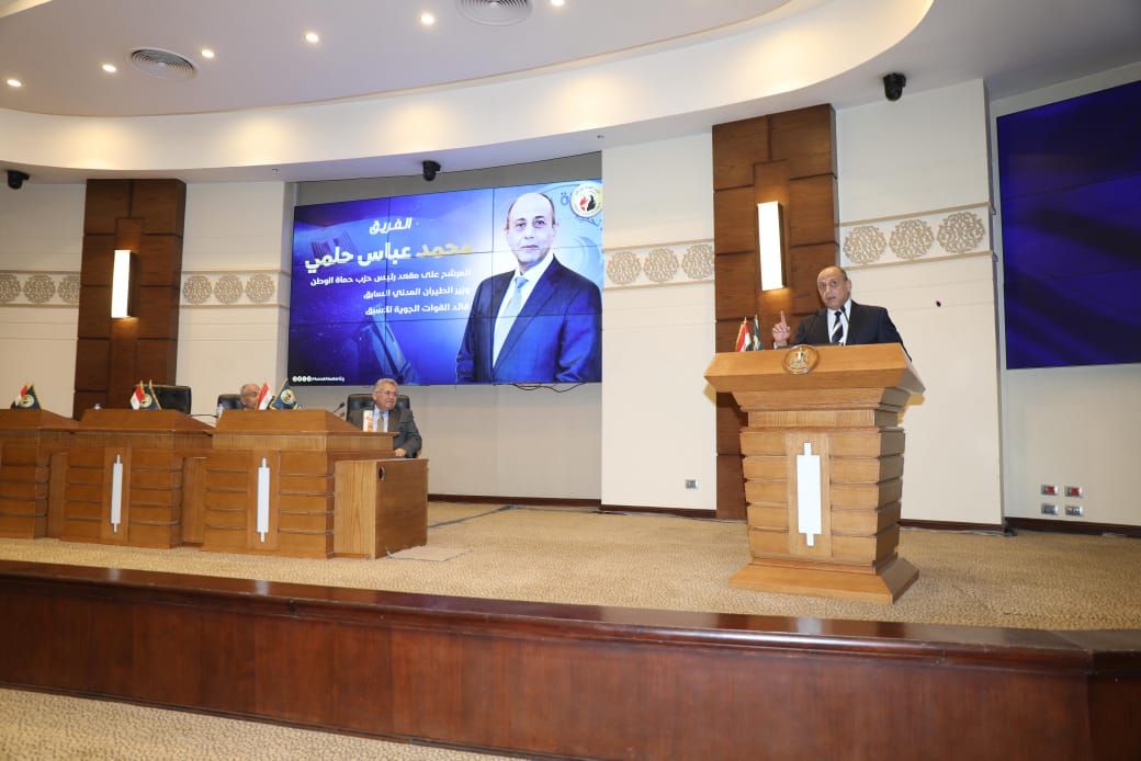 حماة الوطن يعقد المؤتمر العام غير العادي.. والفريق محمد عباس حلمي رئيسا للحزب - الخليج الان