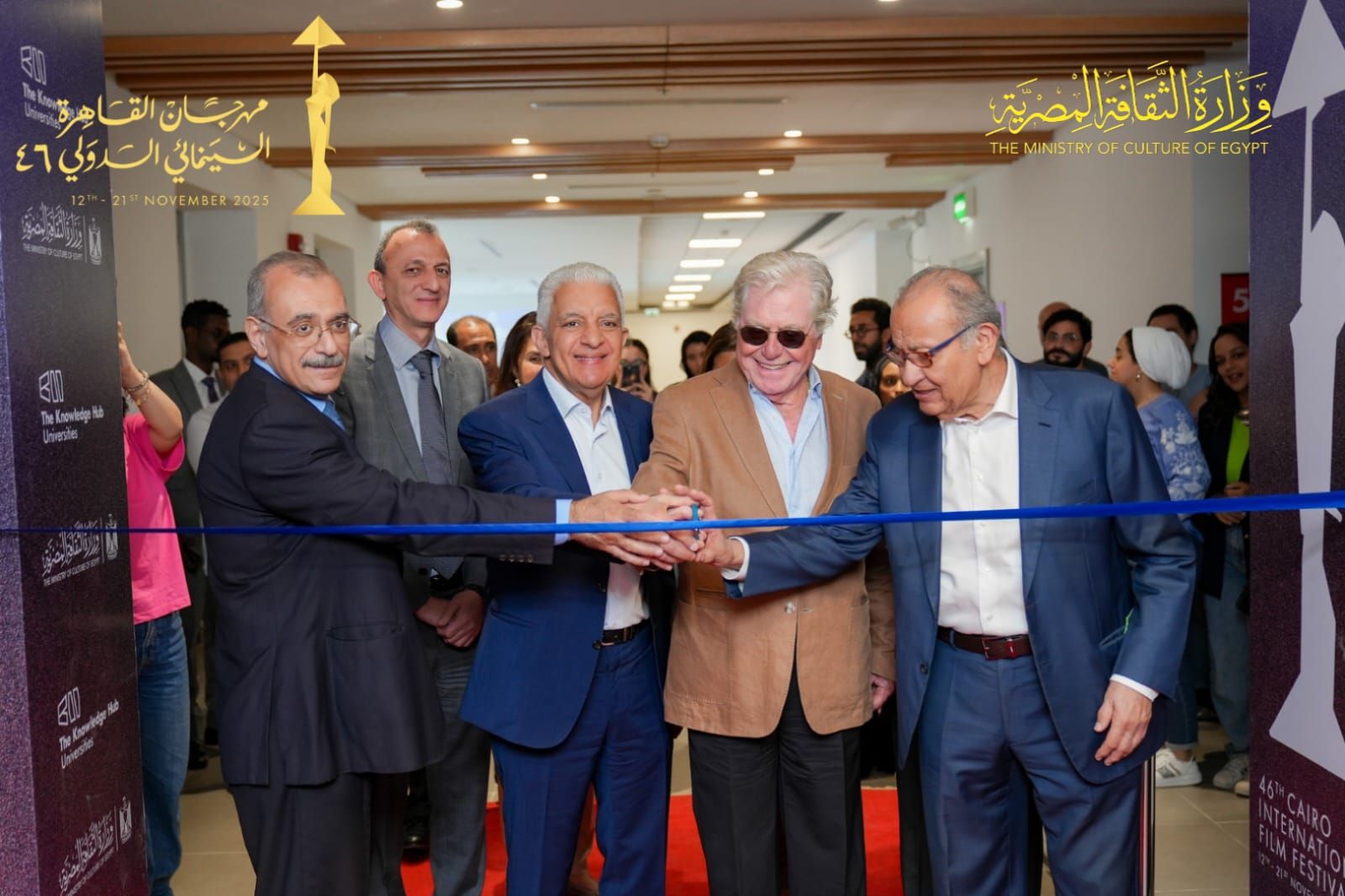 مهرجان القاهرة السينمائي وجامعة كوفنتري يوقعان مذكرة تفاهم ويفتتحان مركز كوفنتري الإعلامي.. صور - الخليج الان