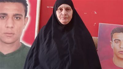 "18 سنة من الغياب وذكرى لا تُنسى".. والدة محمد عبد الوهاب: "ماقدرتش أشوف ماتش كورة.. والأهلي لسه في قلبي" - الخليج الان