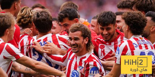 تشكيلة أتلتيكو مدريد ضد فرانكفورت في دوري أبطال أوروبا