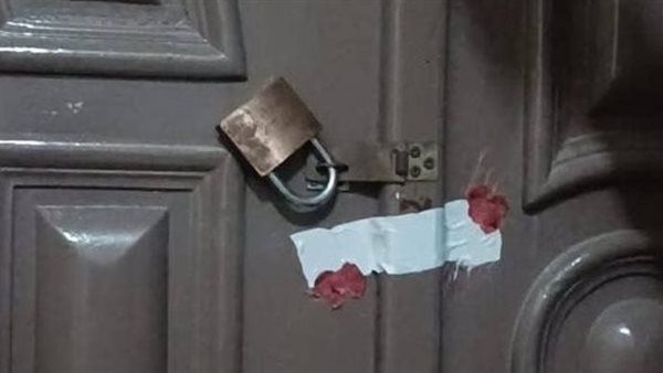 ضبط حاصلة على دبلوم صناعي تدير مركز تجميل بدون ترخيص بالبحيرة