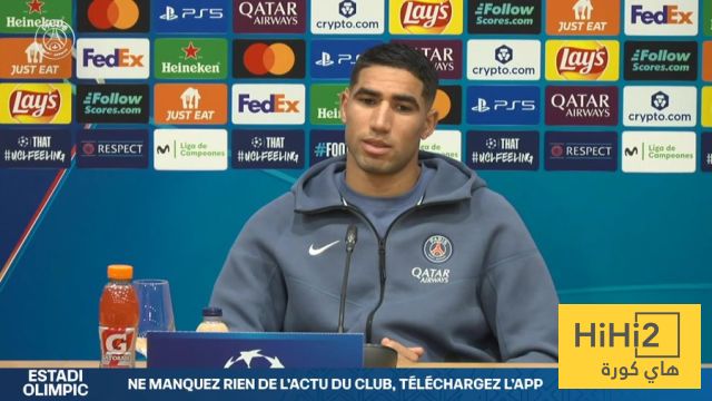 ماذا قال أشرف حكيمي عن غيابات باريس قبل مواجهة برشلونة؟