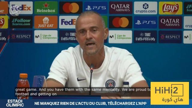 إنريكي يرد على تصريح بيدري