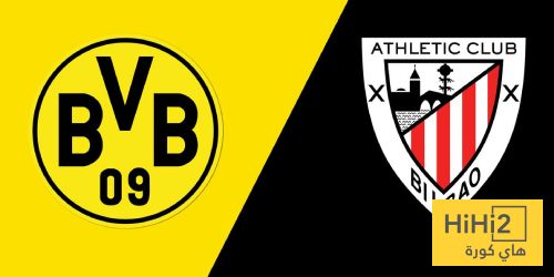 قبل مواجهة بلباو.. دورتموند يعاني أمام الفرق الإسبانية