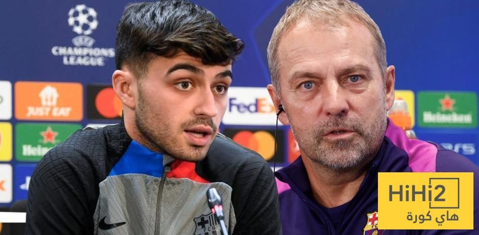 بيدري يهيمن على أوروبا – هاي كورة