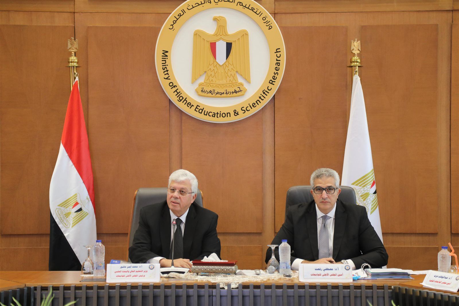 رئيس جامعة المنيا يشهد اجتماع المجلس الأعلى للجامعات بالعاصمة الإدارية الجديدة - الخليج الان