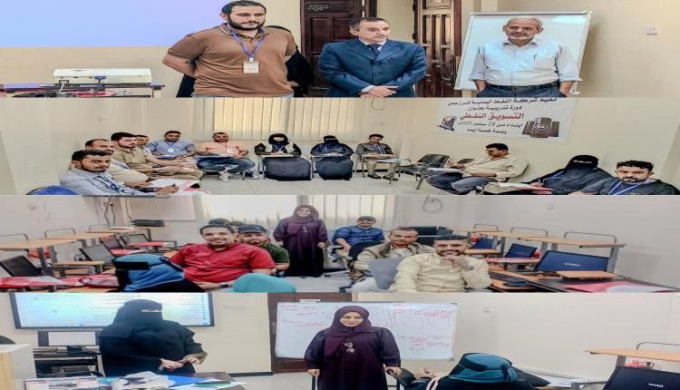 شركة النفط تدشّن دورتين تدريبيتين في مجال "السكرتارية الآلية" ومجال "التسويق النفطي"